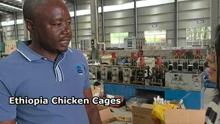 ความคิดเห็นของลูกค้า