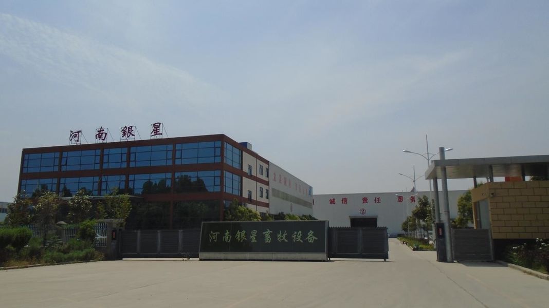 ประเทศจีน Henan Silver Star Poultry Equipment Co.,LTD รายละเอียด บริษัท
