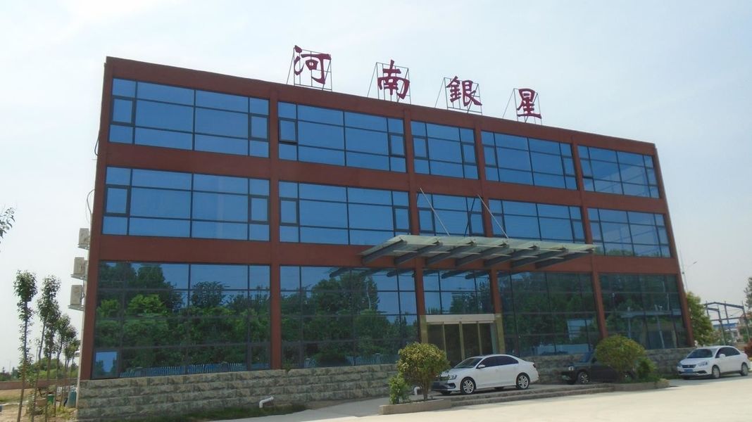 ประเทศจีน Henan Silver Star Poultry Equipment Co.,LTD รายละเอียด บริษัท